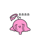おふ・せぶんせぶんせぶん（個別スタンプ：4）