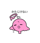 おふ・せぶんせぶんせぶん（個別スタンプ：6）