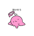 おふ・せぶんせぶんせぶん（個別スタンプ：10）