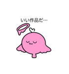 おふ・せぶんせぶんせぶん（個別スタンプ：14）