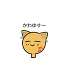 おふ・せぶんせぶんせぶん（個別スタンプ：17）
