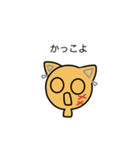 おふ・せぶんせぶんせぶん（個別スタンプ：18）