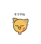 おふ・せぶんせぶんせぶん（個別スタンプ：23）