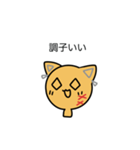 おふ・せぶんせぶんせぶん（個別スタンプ：24）