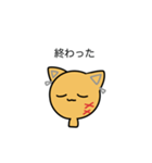 おふ・せぶんせぶんせぶん（個別スタンプ：25）