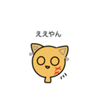 おふ・せぶんせぶんせぶん（個別スタンプ：26）