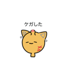 おふ・せぶんせぶんせぶん（個別スタンプ：27）