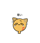おふ・せぶんせぶんせぶん（個別スタンプ：28）