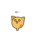 おふ・せぶんせぶんせぶん（個別スタンプ：30）