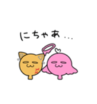 おふ・せぶんせぶんせぶん（個別スタンプ：31）