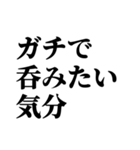 割とフッ軽スタンプ（個別スタンプ：3）