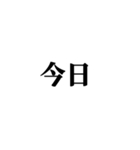 割とフッ軽スタンプ（個別スタンプ：5）