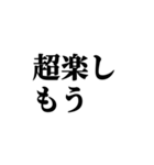 割とフッ軽スタンプ（個別スタンプ：13）