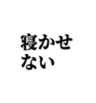 割とフッ軽スタンプ（個別スタンプ：14）