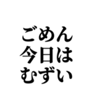 割とフッ軽スタンプ（個別スタンプ：17）
