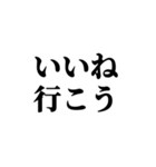 割とフッ軽スタンプ（個別スタンプ：20）
