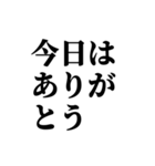 割とフッ軽スタンプ（個別スタンプ：21）