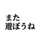 割とフッ軽スタンプ（個別スタンプ：22）