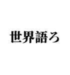 割とフッ軽スタンプ（個別スタンプ：30）
