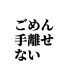 割とフッ軽スタンプ（個別スタンプ：31）