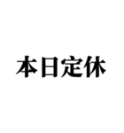 割とフッ軽スタンプ（個別スタンプ：38）