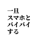 割とフッ軽スタンプ（個別スタンプ：40）