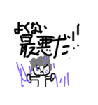 未だ見ぬ明日に（個別スタンプ：12）