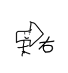 未だ見ぬ明日に（個別スタンプ：21）