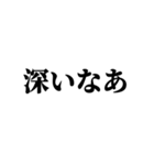 愛される後輩スタンプ（個別スタンプ：14）