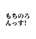 愛される後輩スタンプ（個別スタンプ：17）