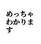 愛される後輩スタンプ（個別スタンプ：20）