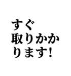 愛される後輩スタンプ（個別スタンプ：28）