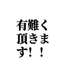 愛される後輩スタンプ（個別スタンプ：34）