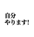 愛される後輩スタンプ（個別スタンプ：37）
