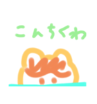 たこたこスタンプ～どうぶつ～（個別スタンプ：2）
