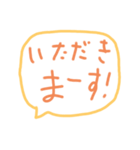 たこたこたこやきスタンプ！いっぱい！（個別スタンプ：7）