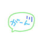 たこたこたこやきスタンプ！いっぱい！（個別スタンプ：14）