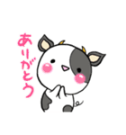 うしぼー☆ありがとう気持（個別スタンプ：2）