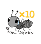 うしぼー☆ありがとう気持（個別スタンプ：8）