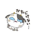 うしぼー☆ありがとう気持（個別スタンプ：18）