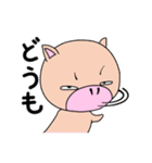 うしぼー☆ありがとう気持（個別スタンプ：22）
