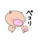 うしぼー☆ありがとう気持（個別スタンプ：24）