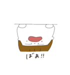 やんちぃのりぃぜんとその2（個別スタンプ：4）