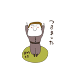 やんちぃのりぃぜんとその2（個別スタンプ：6）