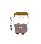 やんちぃのりぃぜんとその2（個別スタンプ：7）