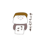 やんちぃのりぃぜんとその2（個別スタンプ：9）