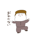 やんちぃのりぃぜんとその2（個別スタンプ：14）
