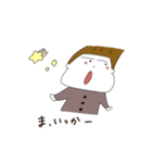 やんちぃのりぃぜんとその2（個別スタンプ：19）