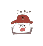 やんちぃのりぃぜんとその2（個別スタンプ：31）