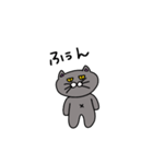 辛口にゃぁ（個別スタンプ：4）